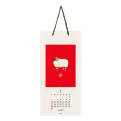 Midori Calendario de Pared con Papel Washi Animal — foto 2
