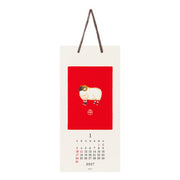 Midori Calendario de Pared con Papel Washi Animal — foto 2