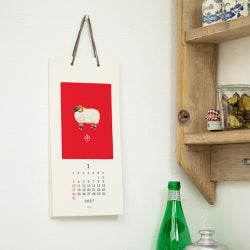 Midori Calendario de Pared con Papel Washi Animal — foto 5