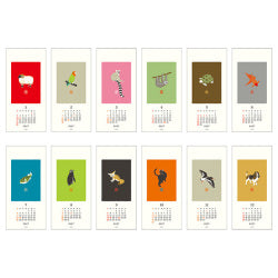 Midori Calendario de Pared con Papel Washi Animal — foto 6