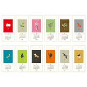 Midori Calendario de Pared con Papel Washi Animal — foto 6