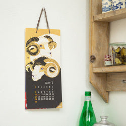 Midori Calendario de Pared Echizen — foto 5