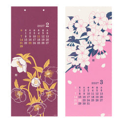 Midori Calendario de Pared con Papel Washi — foto 3