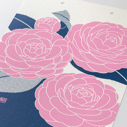 Midori Calendario de Pared con Papel Washi — foto 4