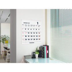 Midori Innovador Calendario — foto 4