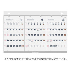 Midori Calendario de pared 3 meses — foto 3