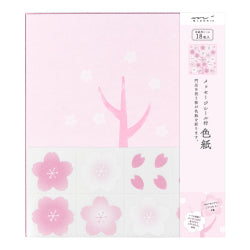 Midori Papel de colores cerezo — foto 1