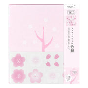 Midori Papel de colores cerezo — foto 1