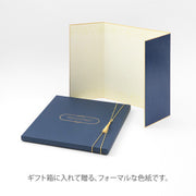 Midori, colorida — foto 3