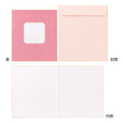Midori Tarjeta de color plegable rosa — foto 3