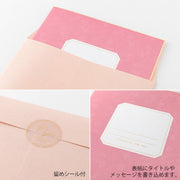 Midori Tarjeta de color plegable rosa — foto 4