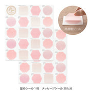 Midori Tarjeta de color plegable rosa — foto 5