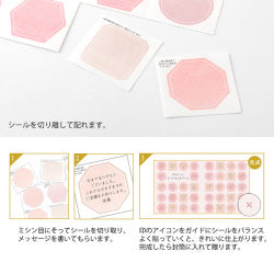 Midori Tarjeta de color plegable rosa — foto 6