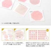 Midori Tarjeta de color plegable rosa — foto 6