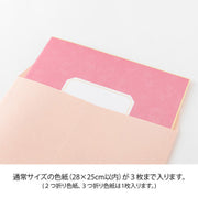 Midori Sobre para color papers rosa — foto 4