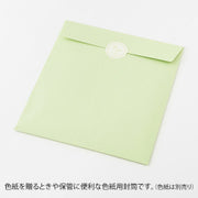 Midori Sobre para color papers amarillo-verde — foto 3