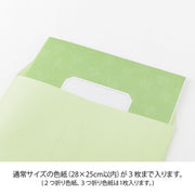 Midori Sobre para color papers amarillo-verde — foto 4