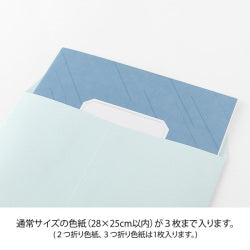 Midori Sobre para color papers azul — foto 4
