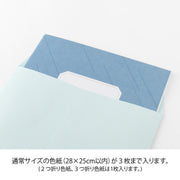 Midori Sobre para color papers azul — foto 4
