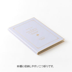 Midori Cuaderno de color B5 púrpura — foto 3