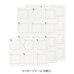 Midori Cuaderno de Notas A4 — foto 6