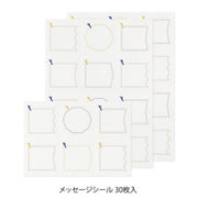 Midori Cuaderno de Notas A4 — foto 6
