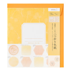 Midori Tarjeta de color plegable naranja — foto 1