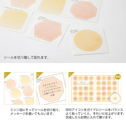 Midori Tarjeta de color plegable naranja — foto 6