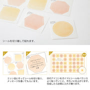 Midori Tarjeta de color plegable naranja — foto 6