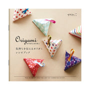 Midori Libro de recetas de origami B — foto 2