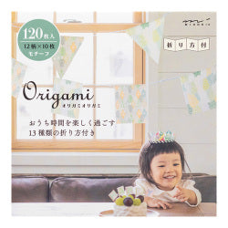 Midori Origami Bloque Motivo — foto 1