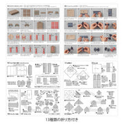 Midori Origami Bloque Craft — foto 6