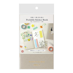 Midori Cuaderno de sellos portátil gris — foto 1