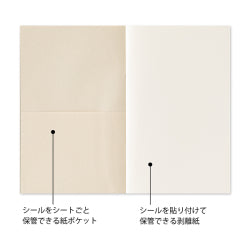Midori Cuaderno de sellos portátil gris — foto 4