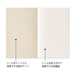Midori Cuaderno de sellos portátil azul claro — foto 4