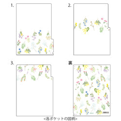 Midori Archivador transparente con flores secas — foto 3