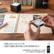Midori Estampado para pintar — foto 6