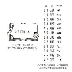 Midori Estampado de Fecha con Diseño de Útiles de Oficina — foto 5