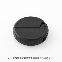 Midori Cuchilla de Cartón en Aluminio Negro — foto 3