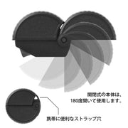Midori Cuchilla de Cartón en Aluminio Negro — foto 4