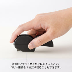 Midori Cuchilla de Cartón en Aluminio Negro — foto 7