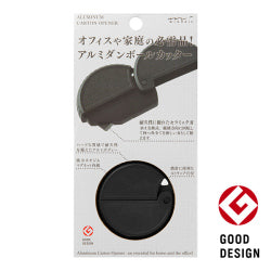 Midori Cuchilla de Cartón en Aluminio Negro — foto 1
