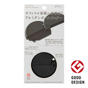 Midori Cuchilla de Cartón en Aluminio Negro — foto 1