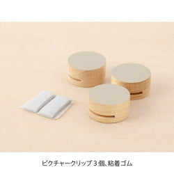 Midori Clip de madera gris — foto 2