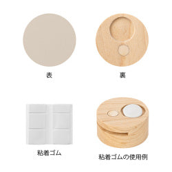 Midori Clip de madera gris — foto 5