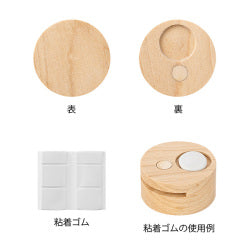 Midori Clip de madera natural — foto 5