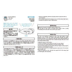 Midori Estampado Rellenable Foca — foto 4