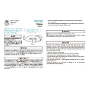 Midori Estampado Rellenable Foca — foto 4