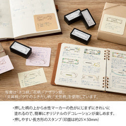 Midori Estampado Rellenable Foca — foto 6