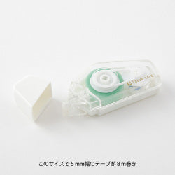 Midori Cinta adhesiva blanca — foto 3